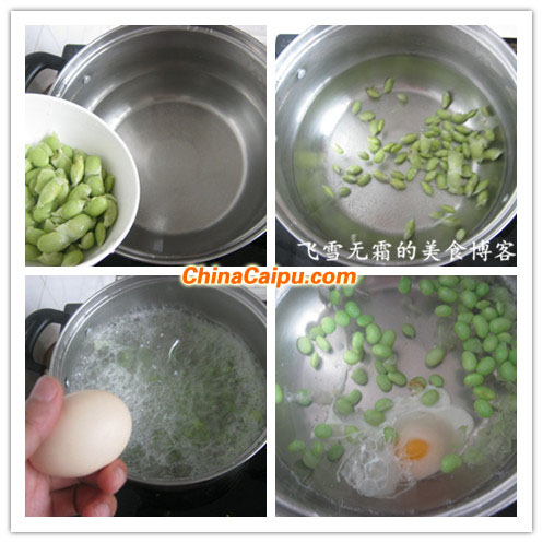 圖片[3]-南瓜疙瘩湯的做法 南瓜疙瘩湯怎么做-起舞食譜網(wǎng)