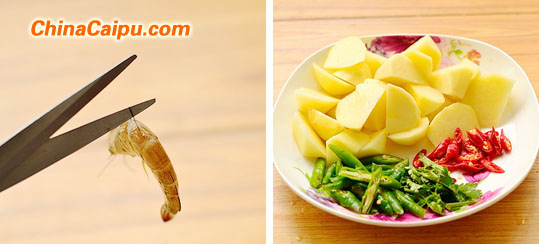 脆皮蝦辣炒土豆