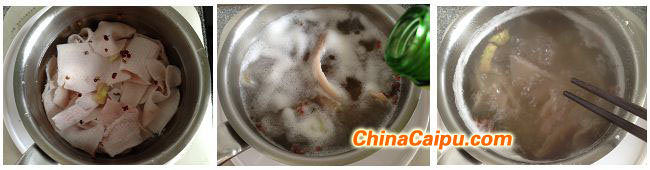 圖片[3]-水晶皮凍的做法-起舞食譜網