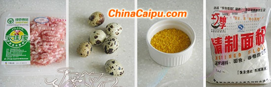 中國版“蘇格蘭蛋”