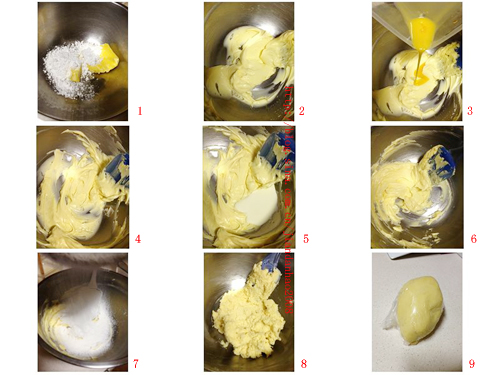 圖片[3]-港式蛋撻-起舞食譜網