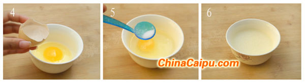 圖片[4]-南瓜蛋羹的做法 南瓜蛋羹怎么做-起舞食譜網