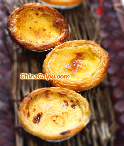 葡式奶香蛋撻