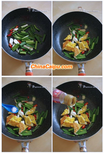 圖片[4]-豆豉荷包蛋-起舞食譜網