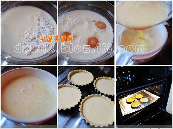 圖片[4]-派皮原味蛋撻-起舞食譜網