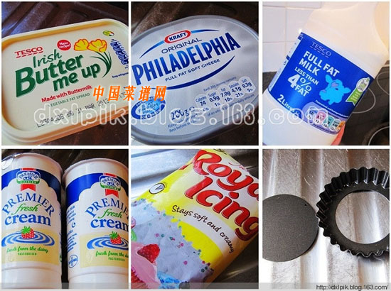 圖片[2]-派皮原味蛋撻-起舞食譜網