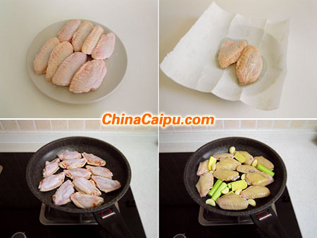 圖片[3]-麻辣鹵雞翅的做法 麻辣鹵雞翅怎么做好吃-起舞食譜網(wǎng)