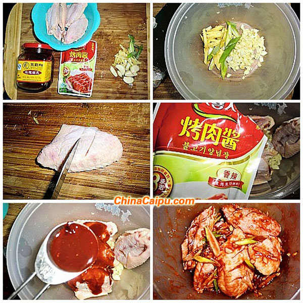 腐乳醬烤雞翅