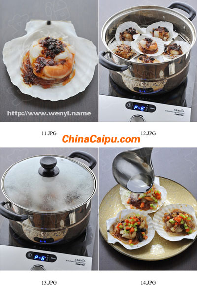 豉汁粉絲蒸扇貝