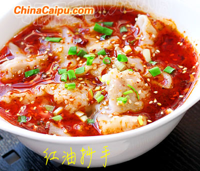 紅油抄手的做法-起舞食譜網