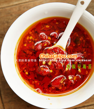 鮮椒豆瓣醬