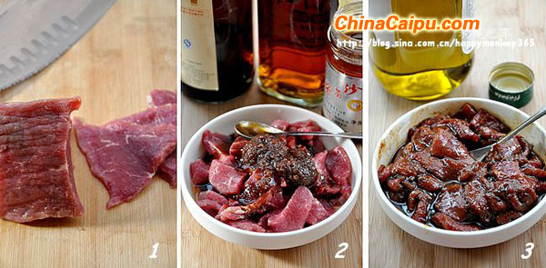 沙茶醬烤牛肉串