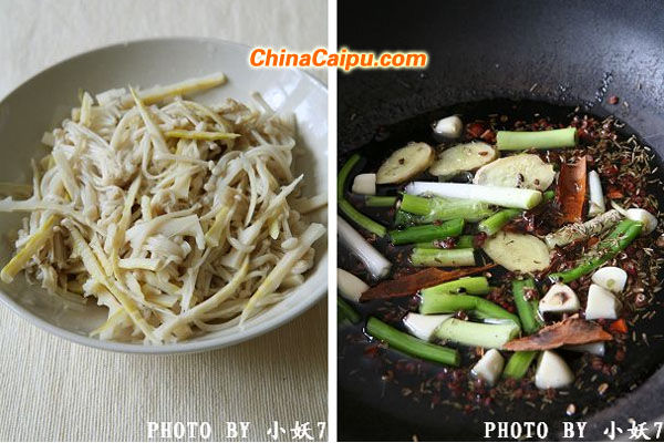 紅油冬筍金針菇