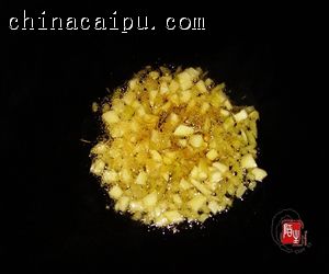 醋熘瓦塊魚的做法