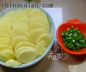 臘香土豆泥的做法