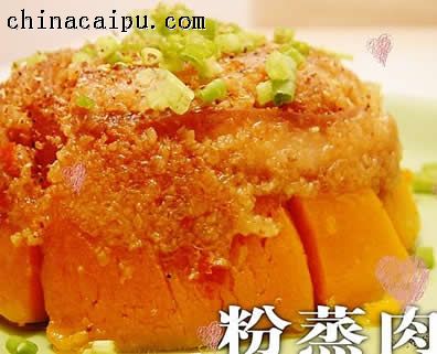 粉蒸肉的做法-起舞食譜網