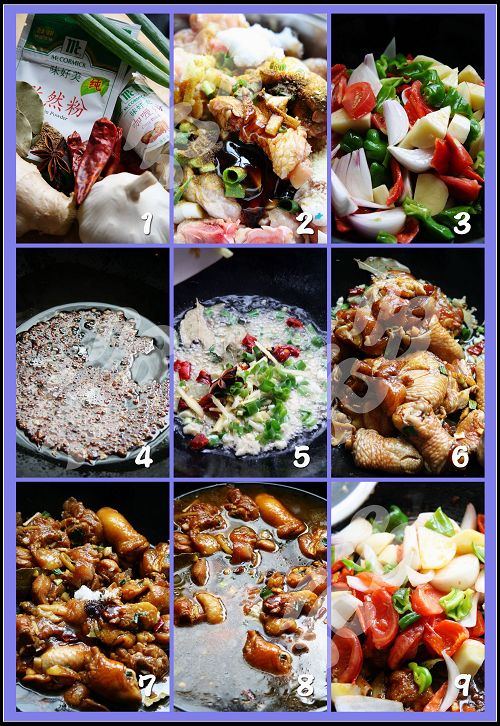 新疆大盤雞的做法