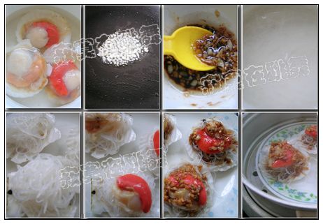 金銀蒜蓉粉絲蒸扇貝