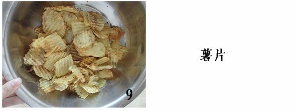 圖片[4]-自制酥脆薯片-起舞食譜網