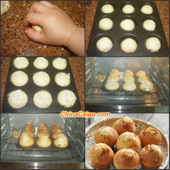 圖片[3]-培根小餐包-起舞食譜網