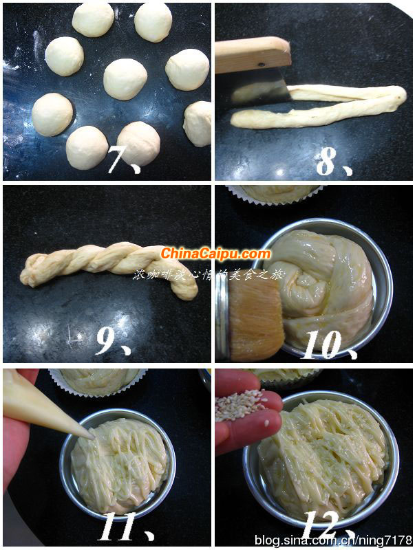 圖片[3]-沙拉醬餐包-起舞食譜網