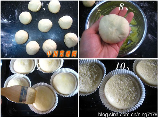 圖片[4]-奶酥小餐包-起舞食譜網