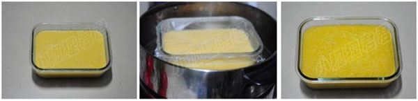 港式點心馬拉糕