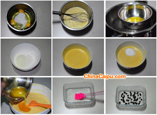 港式點心馬拉糕