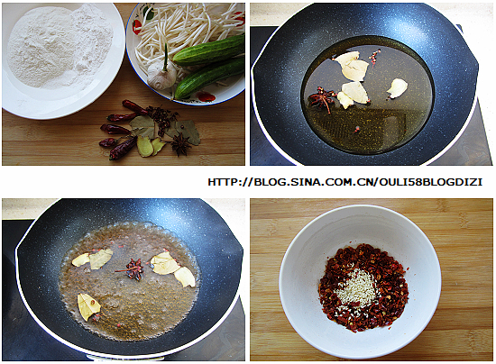 圖片[2]-簡易版釀米皮-起舞食譜網