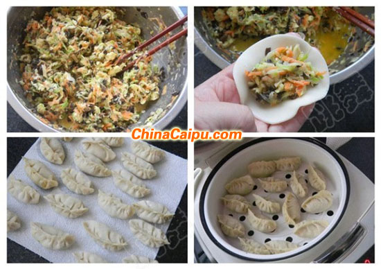 圖片[3]-什錦蒸餃-起舞食譜網