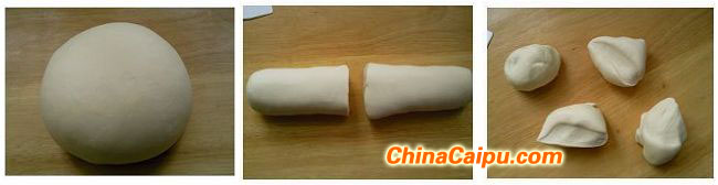 圖片[3]-酒釀餅的做法-起舞食譜網(wǎng)