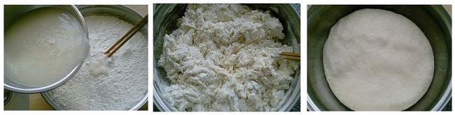 圖片[2]-酒釀餅的做法-起舞食譜網(wǎng)