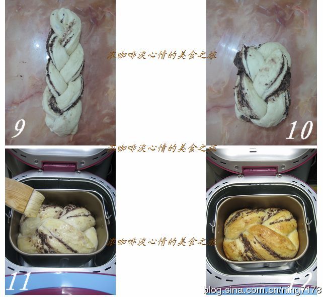 圖片[4]-豆沙土司（面包機版）-起舞食譜網(wǎng)