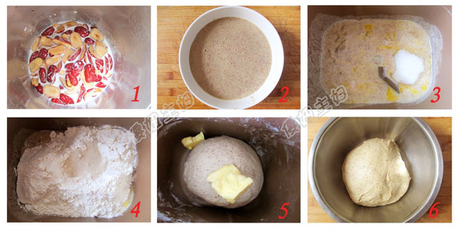 紅棗香蔥奶酪咸面包