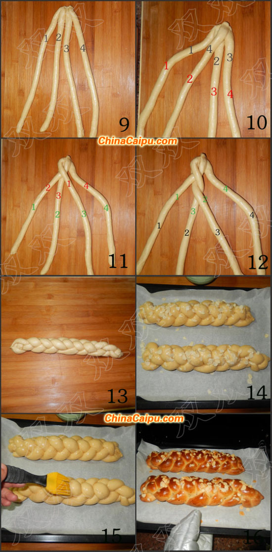 焦糖奶油醬辮子包