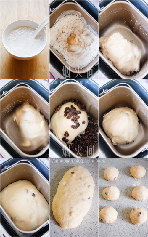 牛奶麥片葡萄干餐包