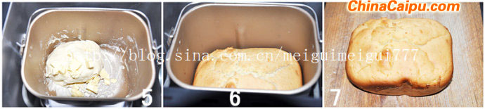 圖片[3]-豆?jié){面包-起舞食譜網(wǎng)