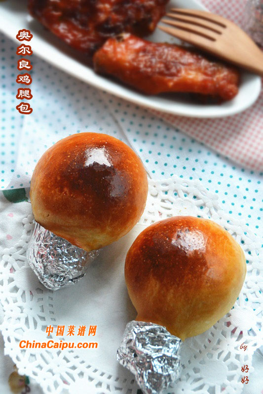 圖片[6]-奧爾良雞腿包-起舞食譜網(wǎng)