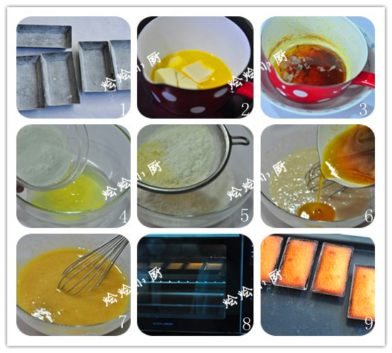 圖片[2]-費南雪蛋糕（2）-起舞食譜網