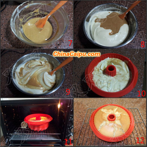 咖啡大理石戚風