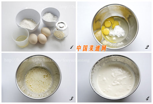 老式蛋糕（面包機版）