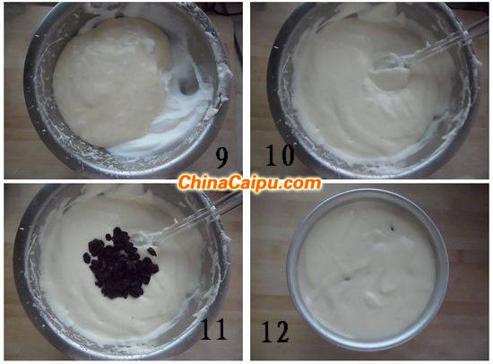 蔓越莓戚風蛋糕