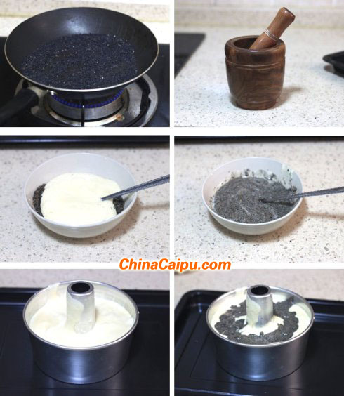 黑芝麻戚風蛋糕(3)