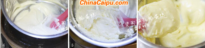 圖片[4]-燙面輕乳酪蛋糕-起舞食譜網