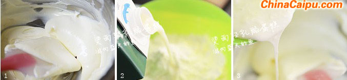 圖片[3]-燙面輕乳酪蛋糕-起舞食譜網