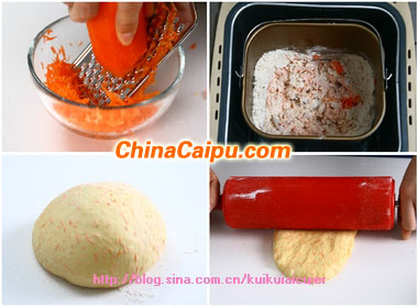 圖片[2]-胡蘿卜吐司-起舞食譜網