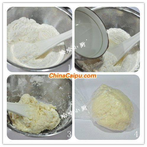 圖片[2]-湯種咸吐司-起舞食譜網(wǎng)