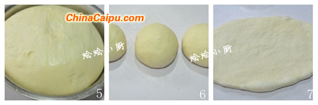 圖片[3]-湯種咸吐司-起舞食譜網(wǎng)