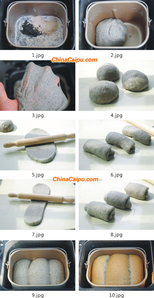 圖片[2]-黑芝麻粉吐司-起舞食譜網