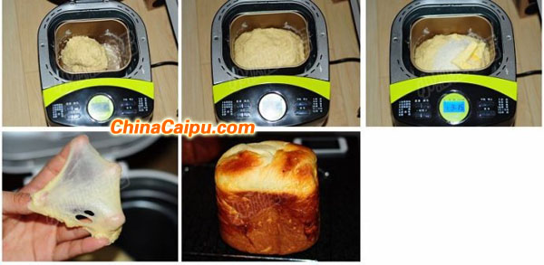 圖片[2]-蛋奶吐司-起舞食譜網